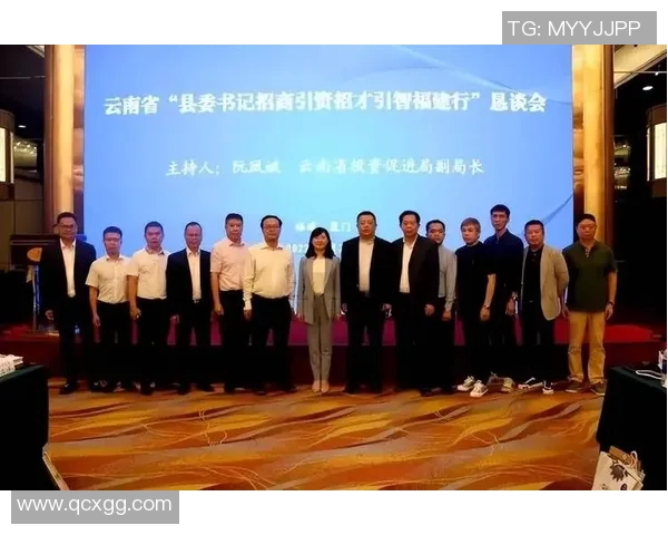 云南与福建的文化碰撞与经济发展之路探讨 云南与福建的文化碰撞与经济发展之路探讨