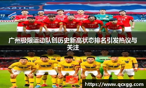 米兰