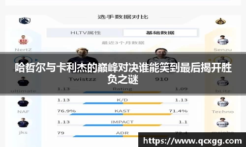 米兰