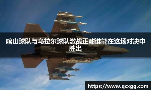米兰