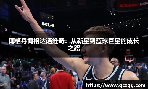 米兰