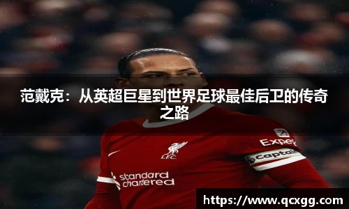 米兰