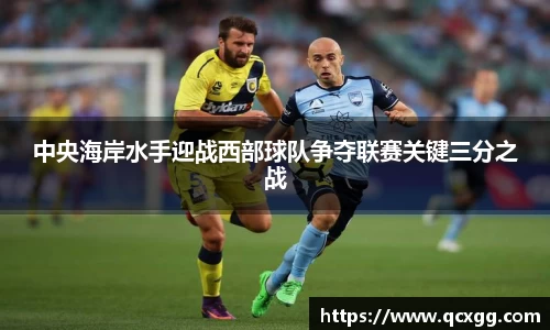 米兰
