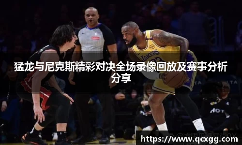 米兰