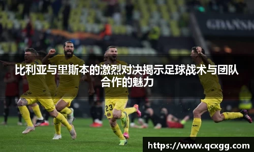 米兰体育官网
