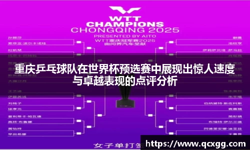 米兰