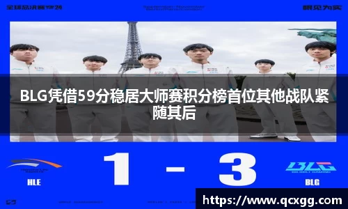 米兰体育官网