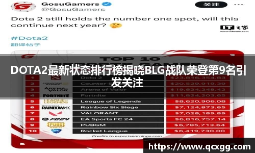米兰