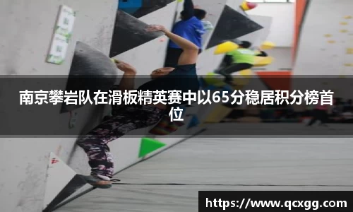 米兰体育