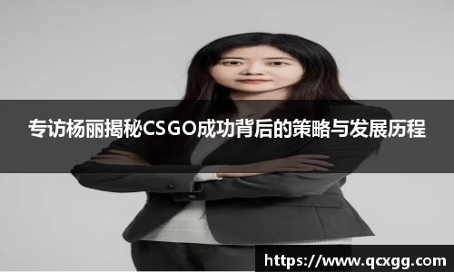 米兰