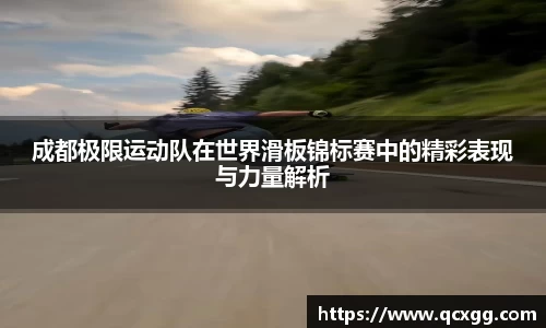 米兰体育官网